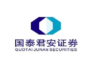 国泰君安证券